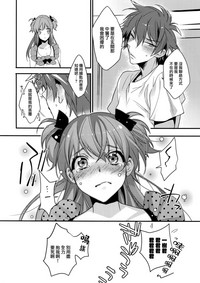 第28页图