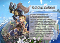 第28頁圖