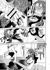 第12頁圖