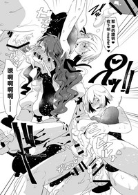 第24頁圖