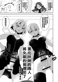 第8頁圖