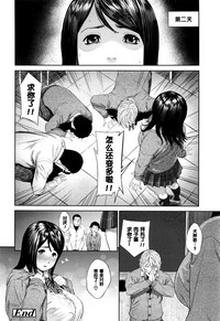 第20页 封面 - HaSM.cc