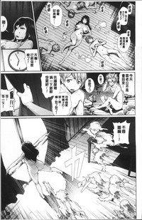 第112頁圖