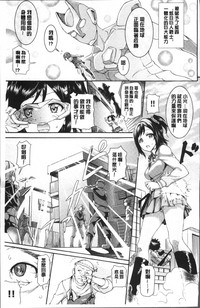 第136頁圖