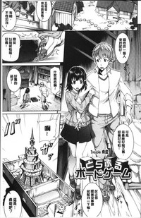 第28頁圖