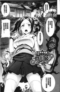 第68頁圖