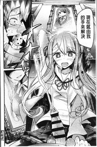第108頁圖