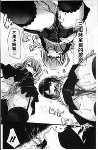 第128頁圖