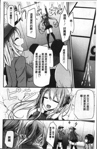 第148頁圖