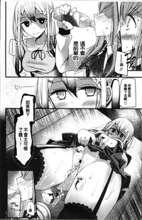 第164頁圖