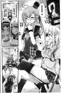 第172頁圖
