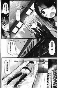 第64頁圖