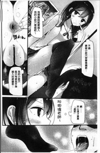 第72頁圖