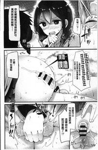 第76頁圖