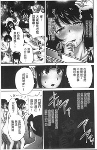 第100页图