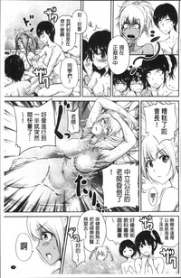 第104页图