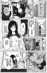 第108页图