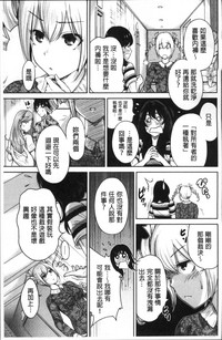 第128页图