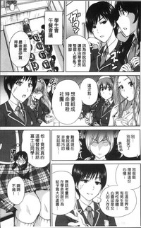 第12页图