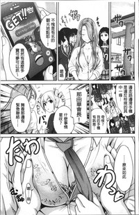 第152页图