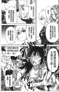 第168页图