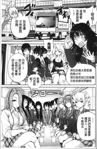 第172页图