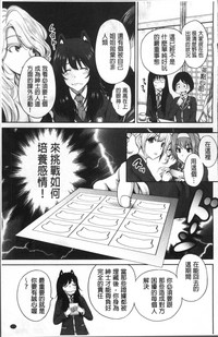 第176页图