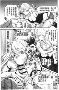 第188页图