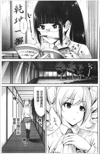 第212页图