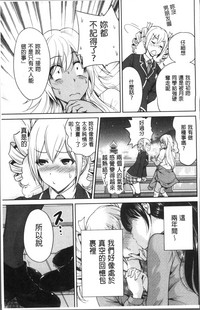 第220页图