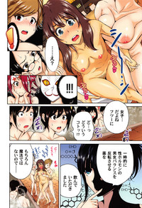 第228页图