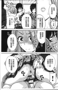 第40页图