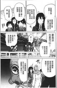 第52页图