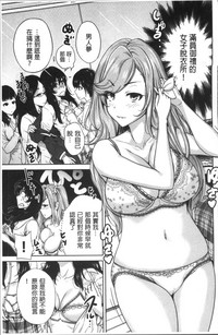 第68页图