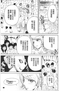第76页图