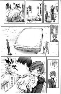 第104頁圖