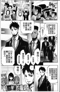 第124頁圖