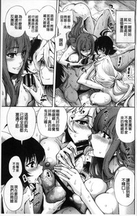 第12頁圖