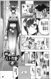 第148頁圖
