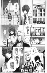 第172頁圖