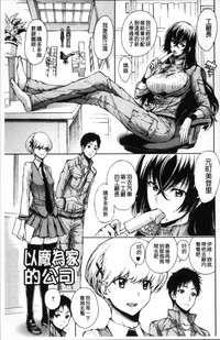 第28頁圖