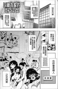 第52頁圖