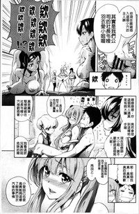 第64頁圖