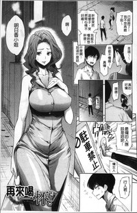 第76頁圖