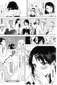 第112頁圖