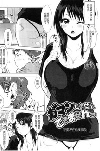 第136頁圖