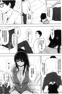 第184頁圖