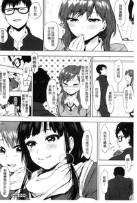 第200頁圖