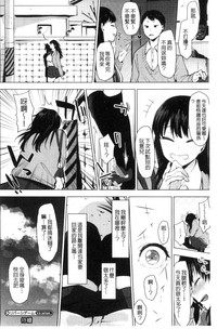 第36頁圖