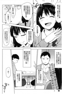 第40頁圖